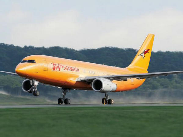 北京DHL快遞對(duì)郵寄的液體物品有哪些種類限制？