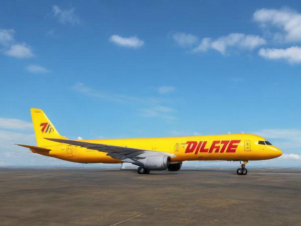 北京DHL淡季運(yùn)費(fèi)價(jià)格調(diào)整的幅度通常是多少？