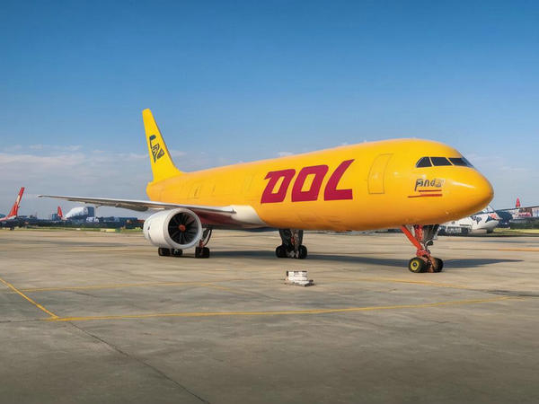 北京DHL國(guó)際快遞的上門取件費(fèi)用是如何計(jì)算的？