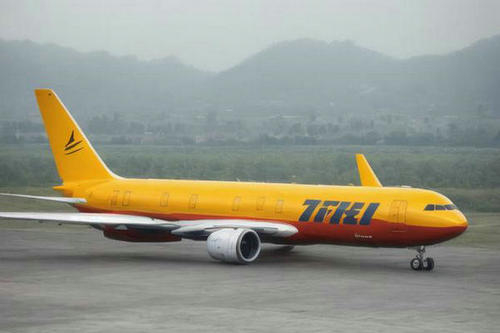 北京DHL國際快遞的收費標準是怎樣的？